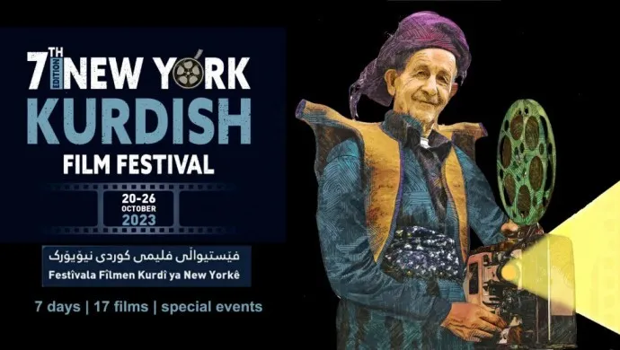 New York Kürt Film Festivali heyecanla bekleniyor