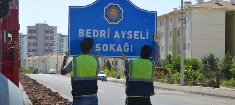 Kayapınar’da sokağa Bedri Ayseli’nin adı verildi